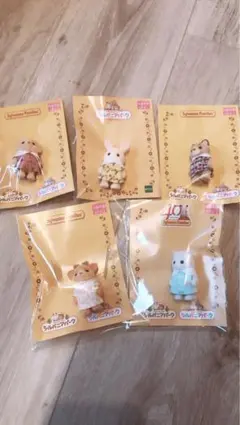 シルバニアパーク非売品　まとめ売り