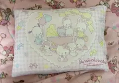 Item thumbnail for item ad05165f-0a5a-4188-97ad-3617390cf3a9