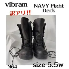 vibram NAVY Fight Deck ブーツ 5.5w訳アリ❗️