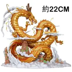 ドラゴンボール 神龍 フィギュア ガレキ 幼少期の悟空 ゴールデン