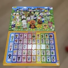 Item thumbnail for item a86dec6f-2d0b-45e6-a41f-a731d50e42f4