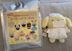 サンリオ シークレットマスコット ポムポムプリン
