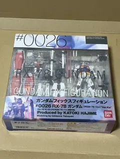 ガンダムフィックスフィギュレーション