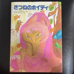 Item thumbnail for item 26eea943-98bb-4473-b971-bfa9b829a7de