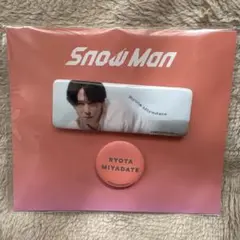 宮舘涼太 Snow Man 缶バッジセット ファミクラストア
