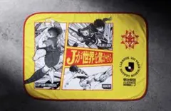 サッカー記念タオル キャプテン翼 ブルーロック アオアシ - メルカリ