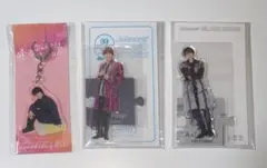 Aぇ! group 小島健 アクリルキーホルダー アクリルスタンド まとめ売り
