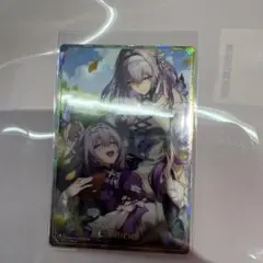 崩壊スターレイル　スシロー　シークレットのサムネイル