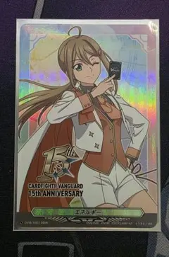 15th anniversary エネルギー 大倉メグミ　PR 2026年最新】大倉メグミ エネルギーの人気アイテム - メルカリ