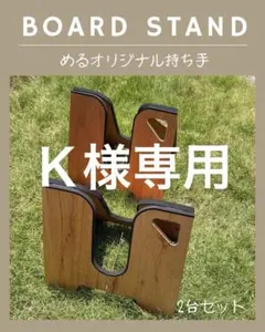 2026年最新】サーフボードの人気アイテム - メルカリ