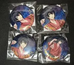 ヒプマイ KINGくじ 一郎 E賞 缶バッジ 4点