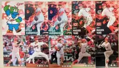 プロ野球チップス2025 広島東洋カープ 栗林良吏 矢野雅哉 箔押しサイン