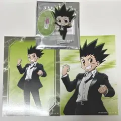 HUNTER×HUNTER スーツ ブロマイド アクリルスタンド ゴン
