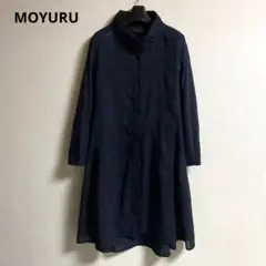センソユニコ　萌　MOYURU モユルウールコート センソユニコ 萌 MOYURU モユルウールコート MOYURU OFFICIAL STORE