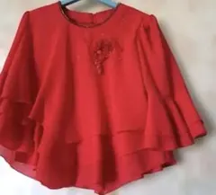 Item thumbnail for item 18ca40eb-fc1d-4a58-9a3a-b67c4c213c2a