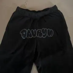 BE:FIRST SOTA着用　davryu スウェットパンツ　M