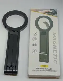 【新品・未使用】コンパクトスマホ三脚 X-99 （UlanziMA30と同等品）