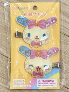 サンリオ ウサハナ ずっと大好きウサハナ 前髪クリップ ヘアクリップのサムネイル