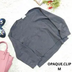 ♥OPAQUE.CLIP♥ニット/セーター（M）グレー/ラメ入り