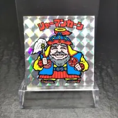 ビックリマン　シャーマンカーン
