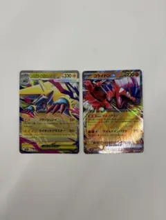 ポケモンカード メガライボルトEX コライドンex 2枚セットのサムネイル