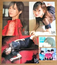 2026年最新】山本彩ポスターの人気アイテム - メルカリ