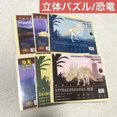 Item thumbnail for item 9f3b7a28-1eb5-43da-b803-99e20b6b7d55