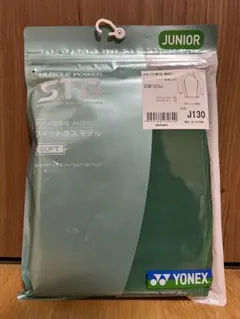 ヨネックス] ハイネック長袖シャツ フィットネスモデル J130 グリーン