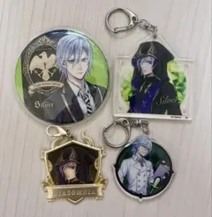 ツイステ シルバー キーホルダー 缶バッジ まとめ売り