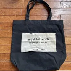 beautiful people トートバッグ ビューティーフルピープルのサムネイル