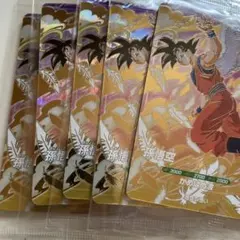 ドラゴンボールスーパーダイバーズ GDR SDVP-020 孫悟空5枚セット