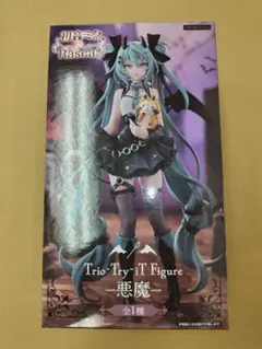 初音ミク 悪魔 ラスカル 錦木千束 井ノ上たきな Trio-try-iT 専用！ 2025年最新】初音ミク×ラスカル Trio-Try-iT Figure 悪魔の人気