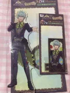 高田馬場ジョージ