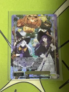 ヴァイスシュヴァルツ 葬送のフリーレン SR フリーレン&フェルン