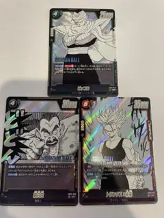 ドラゴンボールカード SCR 5枚　まとめ売り ドラゴンボールカードまとめ売り・おまけ付き - メルカリ