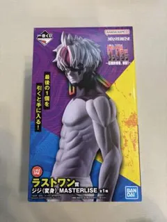 一番くじダンダダンBANDAI MASTERLISE ジン（変身） ラストワン賞