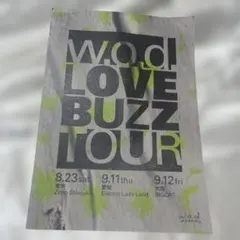 2025年最新】w.o.dの人気アイテム - メルカリ