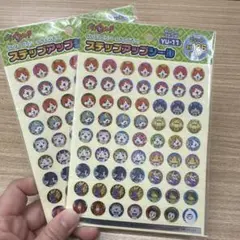 【未使用】妖怪ウォッチ ステップアップシール 2枚セット