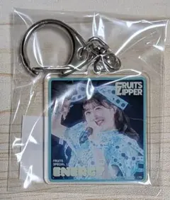 FRUITS ZIPPER 櫻井優衣 アクリルキーホルダー ENERGYのサムネイル