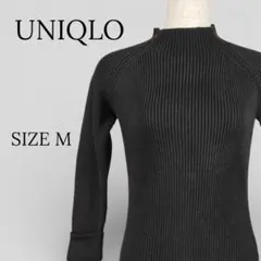 UNIQLO ユニクロ 七分袖 ハイネック ニット ブラック M