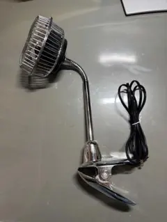 Item thumbnail for item 9269161a-0754-4258-9452-350521feb198