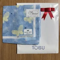 新品未使用 HANAEMORI 大判 ガーゼ ハンカチ & タオルハンカチ 2枚