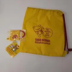 Item thumbnail for item c75bf178-77b9-4bed-8c98-0441b0fbcb96