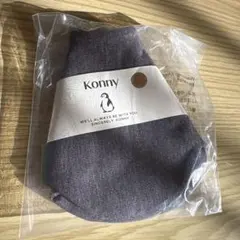 charcoal コニー　スタイ　１枚