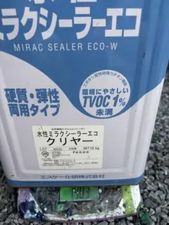 水性ミラクシーラーエコ 低VOCタイプ クリヤー - メルカリ