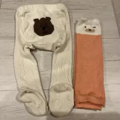 Gapくまタイツ&コンビミニのレッグウォーマー♡2点セット 体温調整に◎
