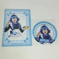 魔入りました！入間くん イルミ アモカフェ