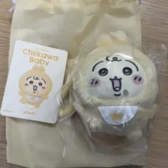 Chiikawa Baby Kiramekko ちいかわベビー 　うさぎ