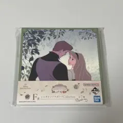 ディズニー 一番くじ 眠れる森の美女