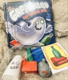 「新品」オバケキャッチ おばけキャッチ　GHOST BLITZ ボードゲーム✨